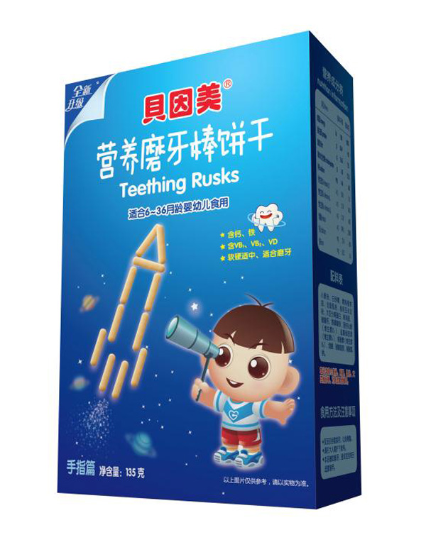 貝因美營(yíng)養(yǎng)磨牙棒餅干-手指篇