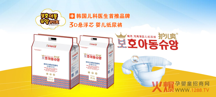 �o(h��)��ˬ����ѝ ׌Сƨƨ�r(sh��)�̸�ˬ͸��