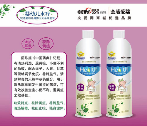   ��ܐ�(��i)����ꐹŷ��ݱ����A����ԡҺ