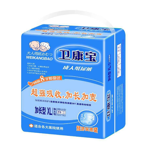  �l(w��i)�������˼���ѝ���L(zh��ng)��XL����(j��ng)��(j��)��(sh��)���b��