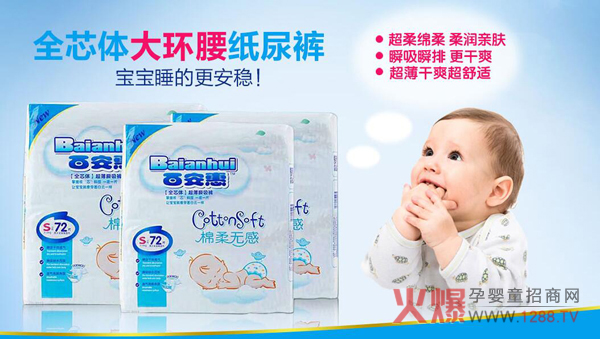 �ٰ��ݼ���ѝ�ɴ�ϵ�ж���ʲô���c��