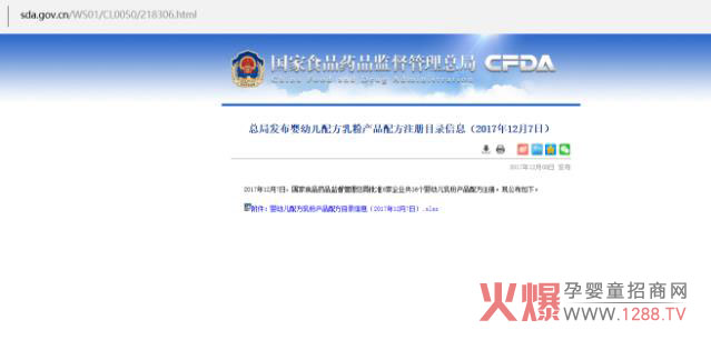 ף�R�t���������¸������������m�ۺ����ؐؐͬ�r(sh��)�@��ע��(c��)