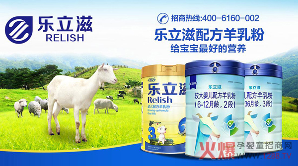 �o�����_���̷۝��c(di��n)������(l��)���̞�����x