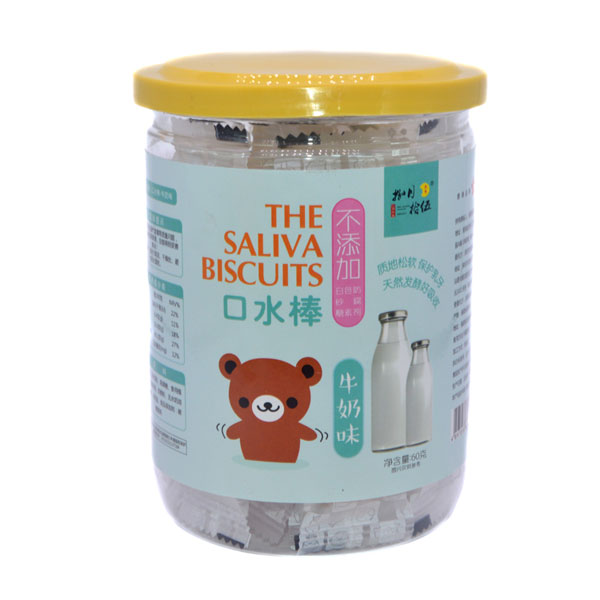 捌月拾伍口水棒牛奶味.jpg 捌月拾伍口水棒牛奶味.jpg