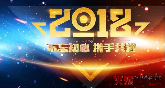 ��ï��ʳ��Ʒ������2018�Ј��I�NҎ(gu��)���f���������Ϻ��e�k!