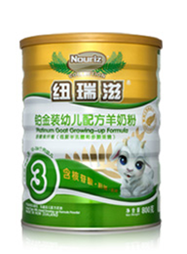   �~�����K���b�׃��䷽���̷�3��800g