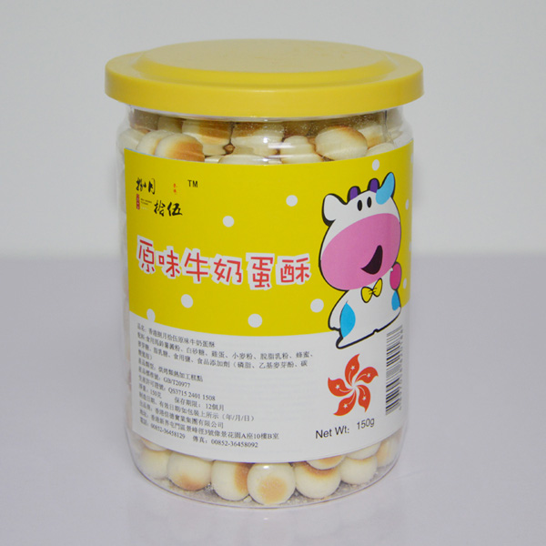 捌月拾伍原味牛奶蛋酥小牛150g.jpg 捌月拾伍原味牛奶蛋酥小牛150g.jpg
