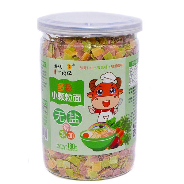 捌月拾伍無鹽多彩小顆粒面胡蘿卜味+菠菜味+甜菜根味.jpg 捌月拾伍無鹽多彩小顆粒面胡蘿卜味+菠菜味+甜菜根味.jpg