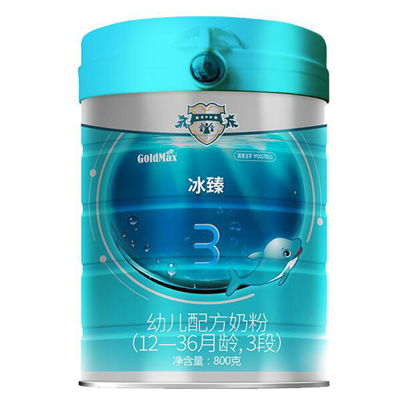 冰臻幼兒配方奶粉3段800g.jpg 冰臻幼兒配方奶粉3段800g.jpg