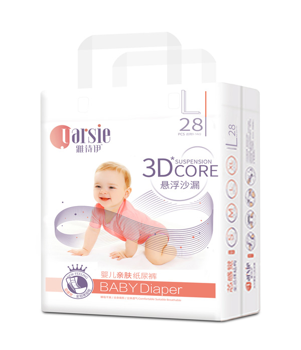  ��Ԋ���Ҹ�ɳ©����ѝL28