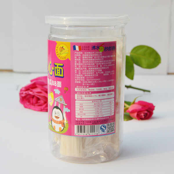 南極小企鵝玉米南瓜空心面背.jpg 南極小企鵝玉米南瓜空心面背.jpg