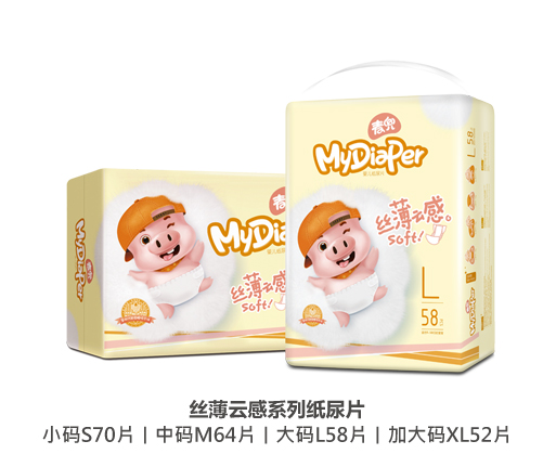 麥兜絲薄云感系列紙尿片