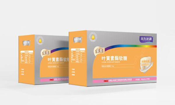 振東優(yōu)源金裝葉黃素酯軟糖.jpg 振東優(yōu)源金裝葉黃素酯軟糖.jpg