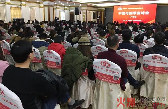 ��ĸ�����۷��(hu��)���չټo(j��)��(sh��)�����͞������ۮa(ch��n)�I(y��)�������� ���ܲ�Ŀ��