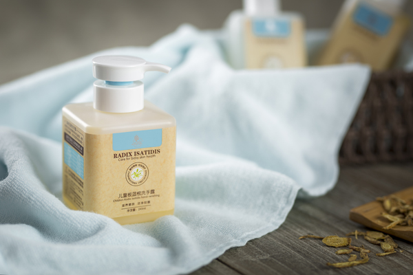 小貝樂兒童板藍根洗手露.jpg 小貝樂兒童板藍根洗手露.jpg