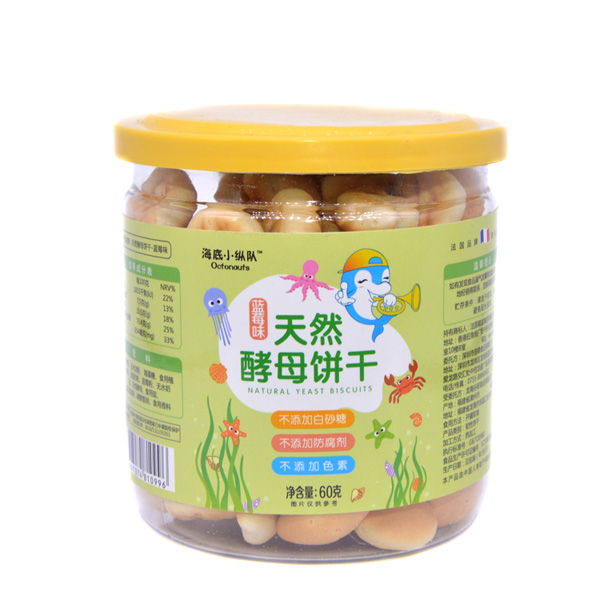 海底小縱隊天然酵母餅干藍(lán)莓味