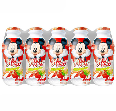 聰聰牛鮮活動力草莓味110ml.jpg 聰聰牛鮮活動力草莓味110ml.jpg