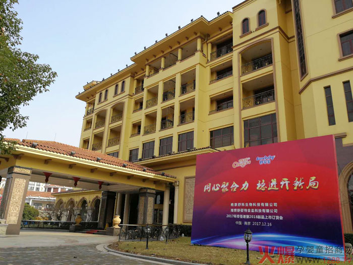 �Ͼ����2017��K���x������ɽ����ϵ����Ʒ���ݰl(f��)����