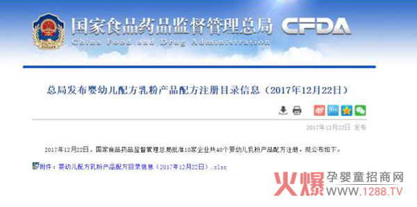 ף�R��߅��I(y��)�����������ؐ�������ͬ�r(sh��)�@���̷�ע��(c��)