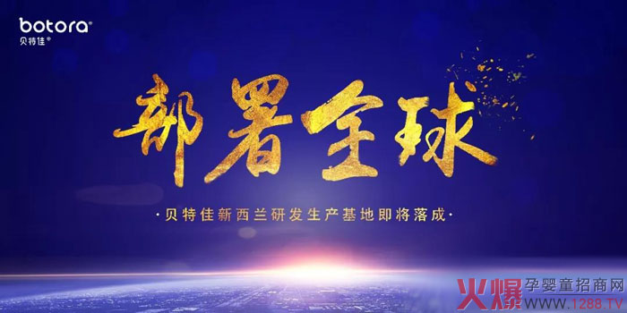 ؐ�ؼ��䷽���̷۲���ȫ�� �����m���S�������