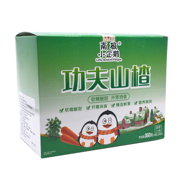 南極小企鵝功夫山楂胡蘿卜味