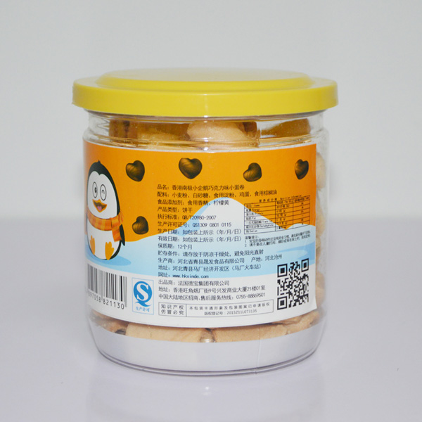    �ϘOС���Z�ɿ���ζС�����(c��)��