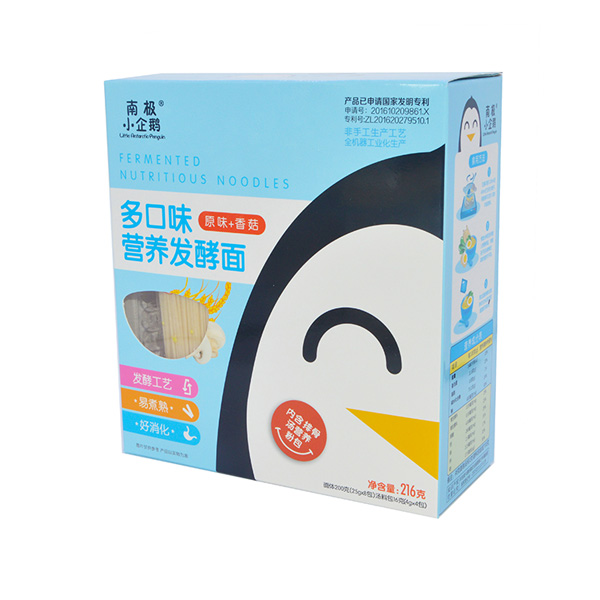  �ϘOС���Z���ζ�I�B(y��ng)�l(f��)����ԭζ+�㹽