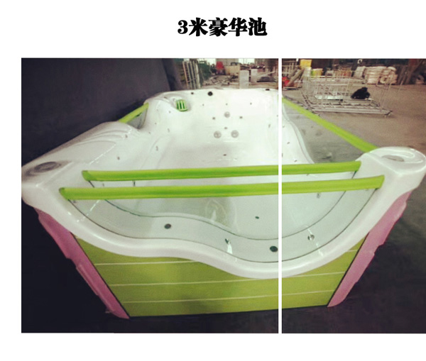  ͯ������3�׺��A��