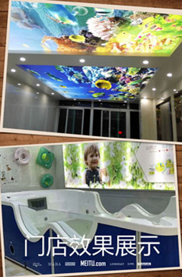  ͯ��������Ӿ��Ч��չʾ