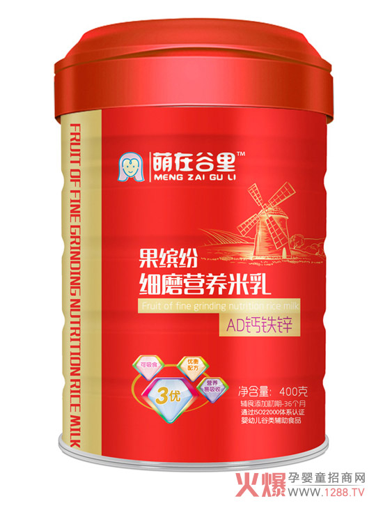 �S�������ڹ��：(x��)ĥ���� ��(y��u)���䷽�I�B(y��ng)����ʳ