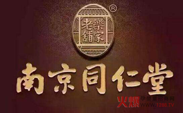 ���������?ji��n)�ô�k���Ͼ�ͬ�������o(j��)ͬ���a(b��)�\�a(ch��n)Ʒ��(l��i)����