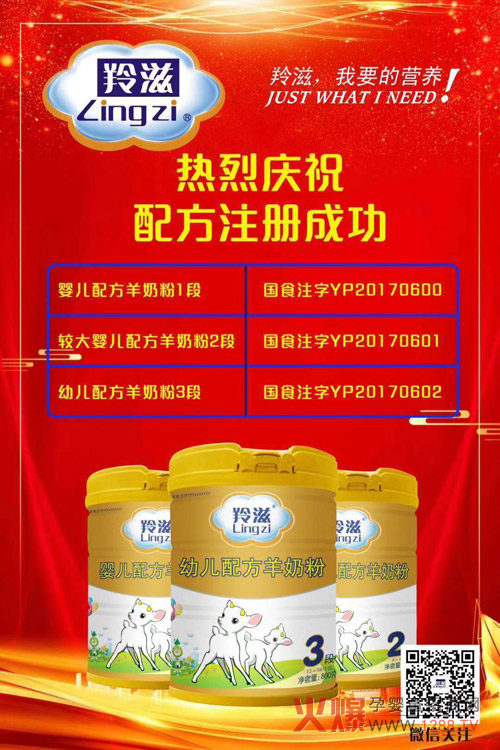 ���ґcף�������̷��䷽ע��(c��)�ɹ�