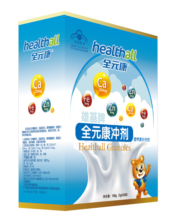   ȫԪ���_��