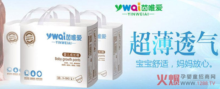 �ͳɱ�Ͷ����������(r��n)�؈�(b��o)���ߏ�(f��)ُ(g��u)����������Ψ��(��i)����ѝ