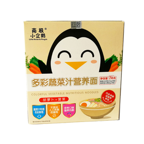 南極小企鵝多彩果蔬汁營養(yǎng)面(胡蘿卜+菠菜).jpg 南極小企鵝多彩果蔬汁營養(yǎng)面(胡蘿卜+菠菜).jpg