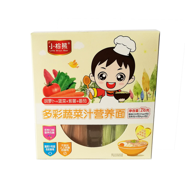  С���ܶ�ʹ���֭�I�B(y��ng)�棨���}��+����+����+���ѣ�