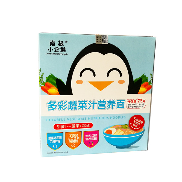  �ϘOС���Z��ʹ���֭�I(y��ng)�B(y��ng)�棨���}��+����+�u����