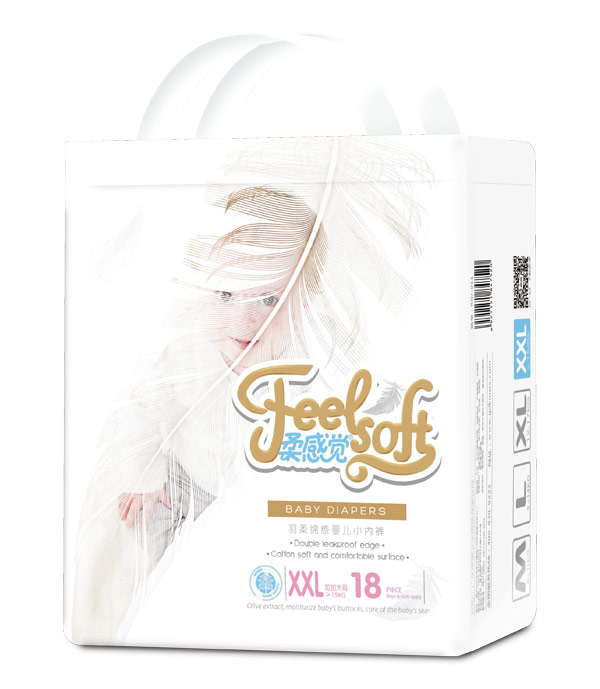 柔感覺(jué)羽柔綿感嬰兒小內(nèi)褲XXL18.jpg 柔感覺(jué)羽柔綿感嬰兒小內(nèi)褲XXL18.jpg