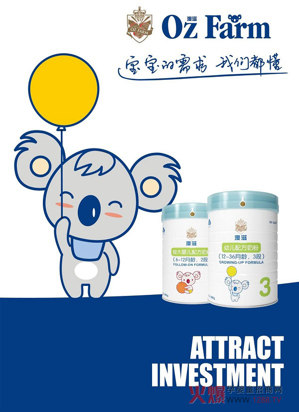 ���̋��׃��䷽�̷���ʽ��������(y��u)�|��Դ��Ʒ���I�ܱ��{�o����