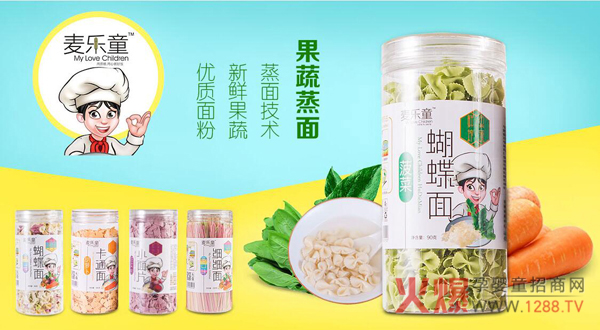 ����ͯ��ʳ��һ�I�B(y��ng)�� ���ֹ� ������