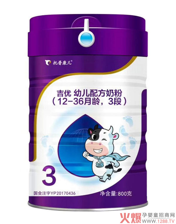 ����(y��u)�䷽�̷۳ɹ�ͨ�^�䷽ע��(c��) �I(y��ng)�B(y��ng)���ⲻ�ϻ�