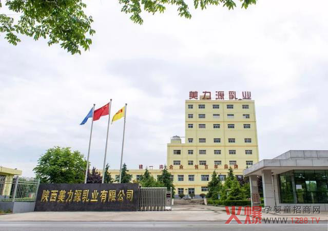 ����Դ��I(y��)��(zh��n)�԰l(f��)չ��� Ҋ�C����Դ��I(y��)����֮·