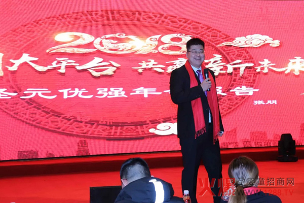 ���τ�(chu��ng)��ƽ�_(t��i)�����A��δ��(l��i)��ʥԪ����(j��)��(y��u)��(qi��ng)2018��ȑ�(zh��n)��Ҏ(gu��)����ӑ��(hu��)��