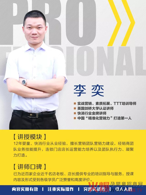 2018�����_�����¶��y�ֺ������V�|���P(gu��n)���Ћ�֮��ϵ�y(t��ng)�����_Ӗ���A�M�ɹ�~