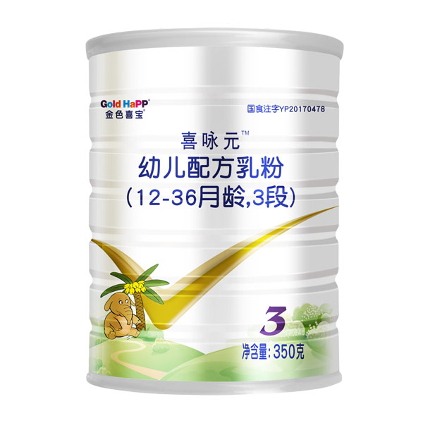 ��ɫϲ��ϲԁԪ�׃��䷽���12-36���g��3��350��