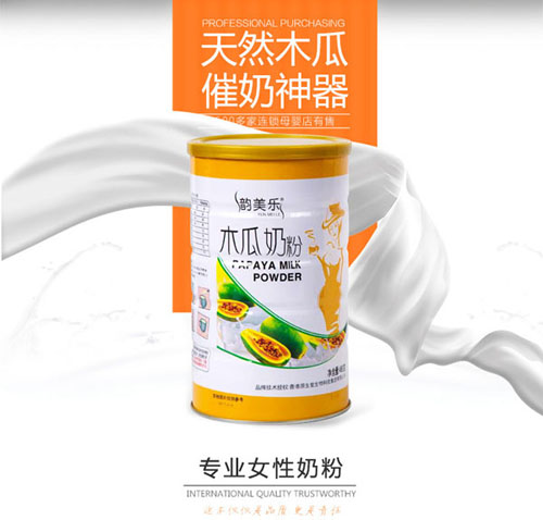  �����ľ���̷�480��