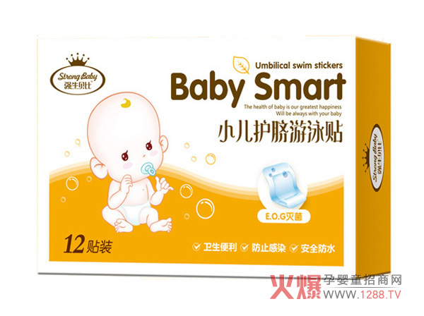 ��ţؐ�ȱ����N ȫ��λ���o������ȫ��Ч