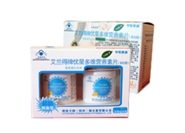 孕維他康艾蘭得牌優(yōu)星多維營(yíng)養(yǎng)素片(孕婦型).jpg 孕維他康艾蘭得牌優(yōu)星多維營(yíng)養(yǎng)素片(孕婦型).jpg