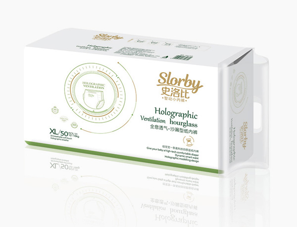 史洛比智動小內褲XL碼.jpg 史洛比智動小內褲XL碼.jpg