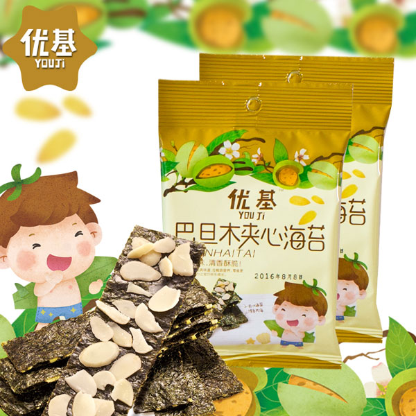 優(yōu)基巴達(dá)木夾心海苔袋裝10克.jpg 優(yōu)基巴達(dá)木夾心海苔袋裝10克.jpg